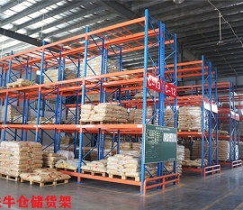 東莞?jìng)}庫貨架廠家-重型儲(chǔ)物架鐵托盤庫房貨架公司