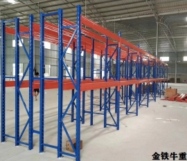 湖北宜昌重型倉儲(chǔ)貨架定做