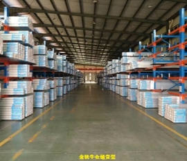 廣東清遠(yuǎn)貨架訂做需要注意的問(wèn)題