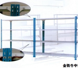 金鐵牛標(biāo)倉(cāng)出廠價(jià)