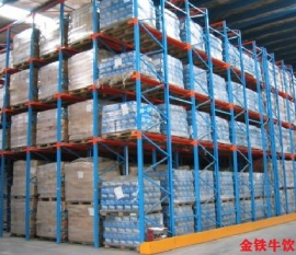 深圳食品貨架公司：金鐵牛重型倉(cāng)儲(chǔ)貨架廠家
