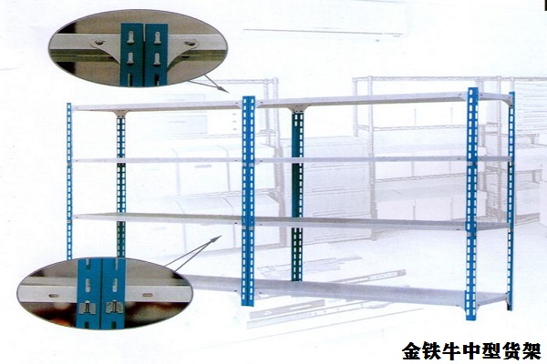 金鐵牛標(biāo)倉出廠價(jià)