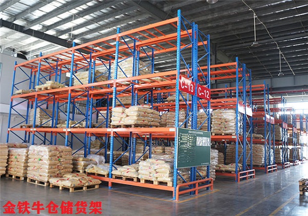 庫(kù)房貨架