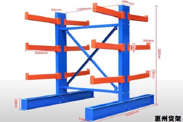 惠州倉儲貨架 惠州倉儲貨架