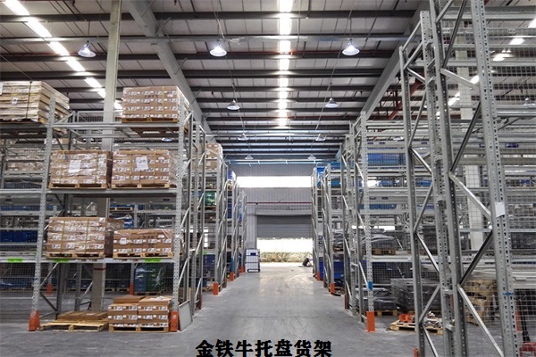 電商倉儲貨架 電商倉儲貨架