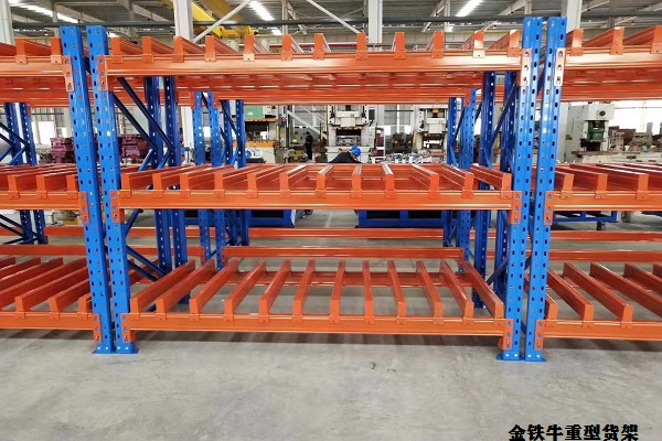 倉(cāng)庫(kù)貨架定制 倉(cāng)庫(kù)貨架定制