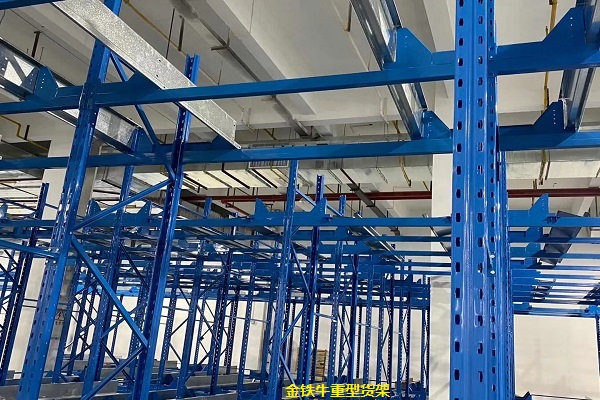 珠海倉(cāng)庫(kù)貨架 珠海倉(cāng)庫(kù)貨架