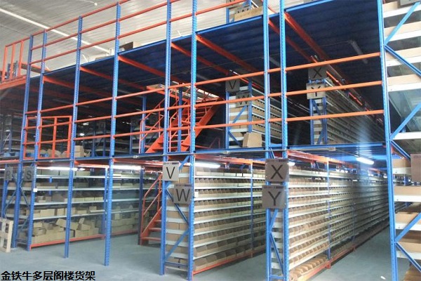 中山倉(cāng)儲(chǔ)貨架 中山倉(cāng)儲(chǔ)貨架